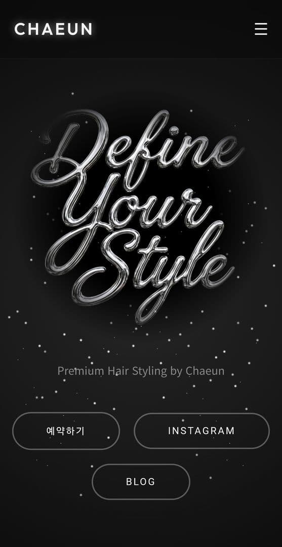 Personal site demo (개인 사이트)