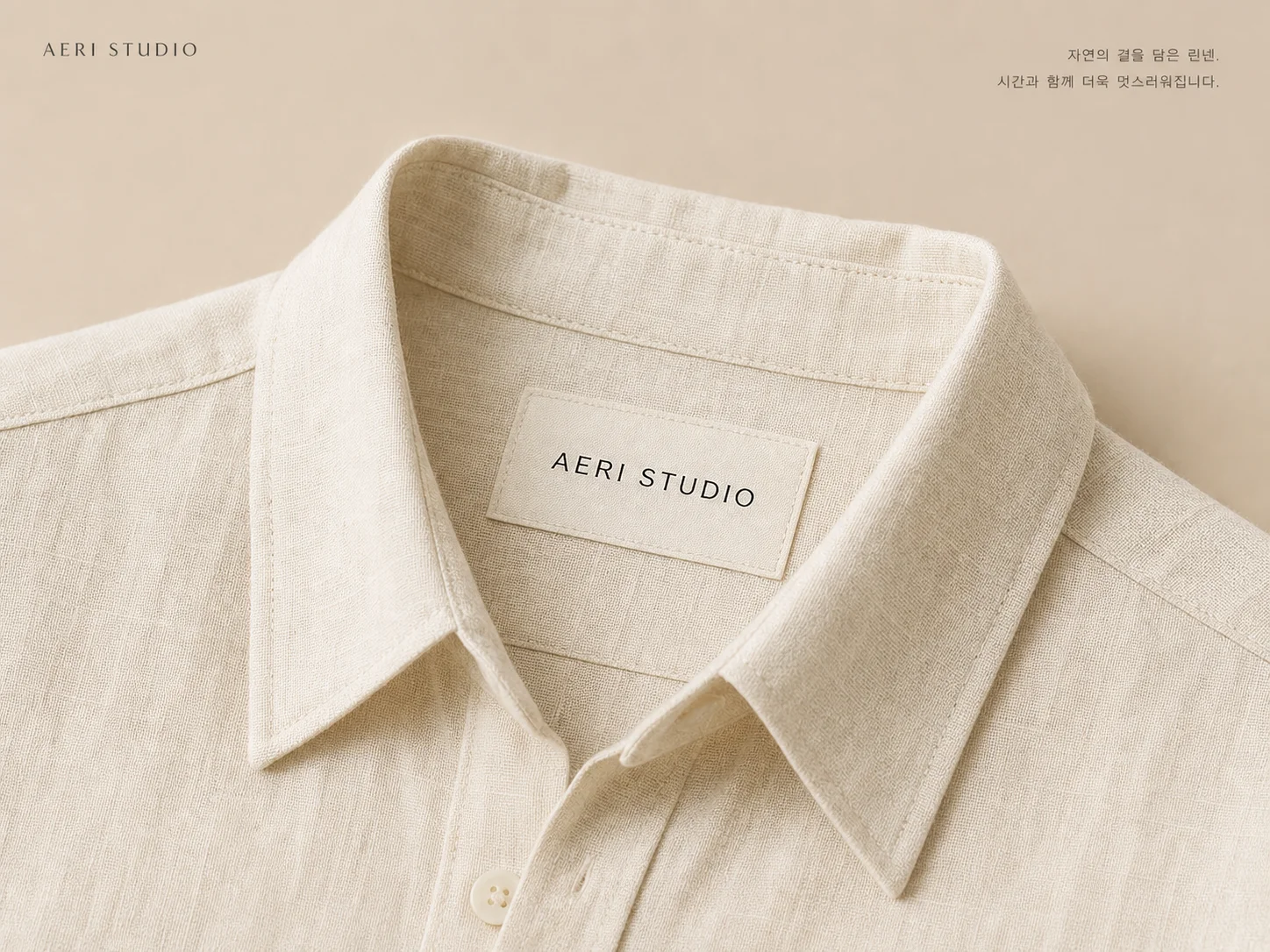 AERI STUDIO Summer collection details