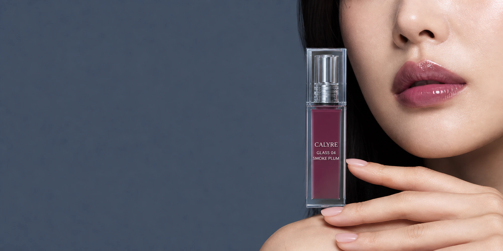 다음 색상 CALYRE GLASS 04 SMOKE PLUM