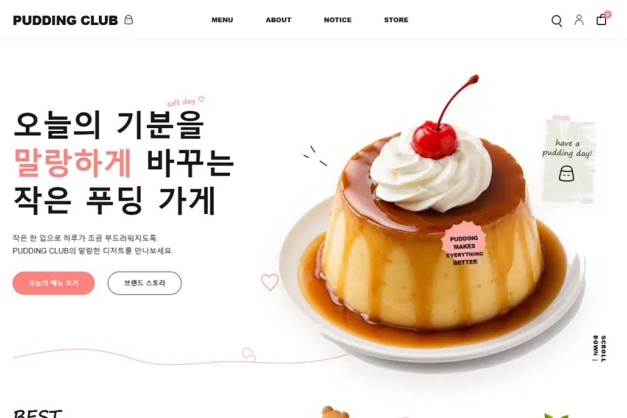 PUDDING CLUB preview thumbnail